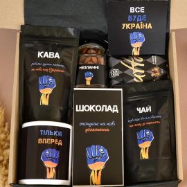 Подарунковий набір «Патріотичний №2»