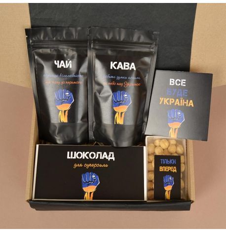 Подарочный набор «Патріотичний №3»