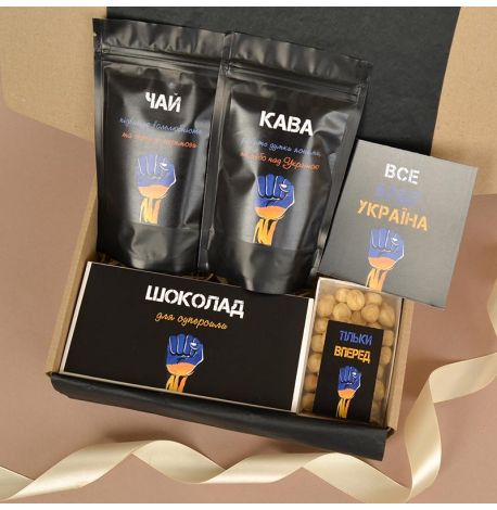 Подарочный набор «Патріотичний №3»