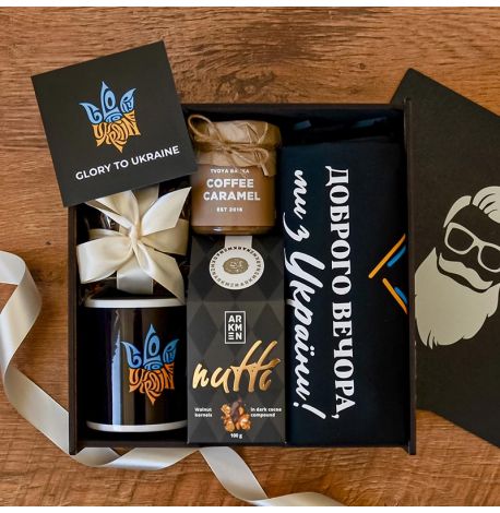 Подарочный набор для мужчин «Доброго вечора. Ми з України!»