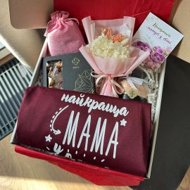 Подарочный набор для мамы «Найкраща мама»