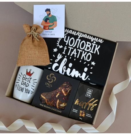 Подарочный набор для папы «Найкращий тато»