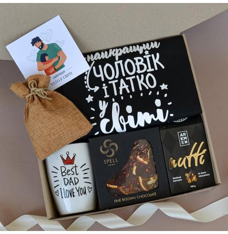 Подарочный набор для папы «Найкращий тато»