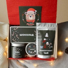 Новогодний подарочный набор «З Новим Роком»