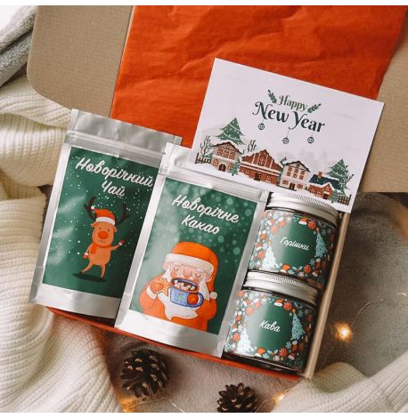Новогодний подарочный набор «Різдвяна атмосфера»