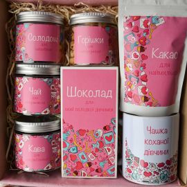 Подарунковий набір «Смаколики для коханої»