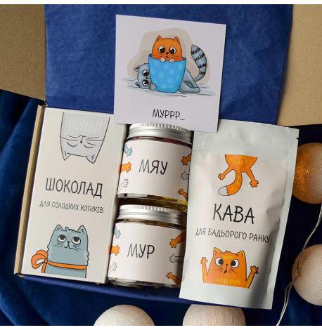 Подарунковий набір «Котики» M
