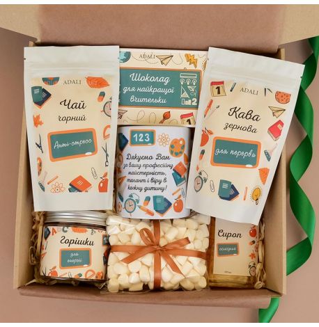 Подарунковий набір «Для найкращої вчительки» L