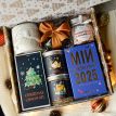 Новогодний подарочный набор «Мій дивовижний рік»