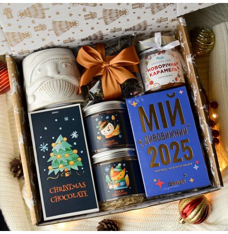 Новогодний подарочный набор «Мій дивовижний рік»