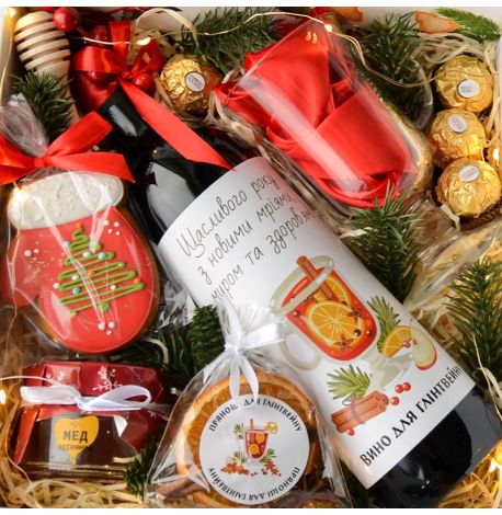 Новорічний подарунковий набір «Глінтвейн №1»