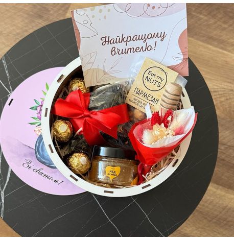 Подарунковий набір «Найкращому вчителю»