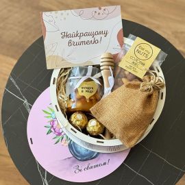 Подарунковий набір «Для вчителя»