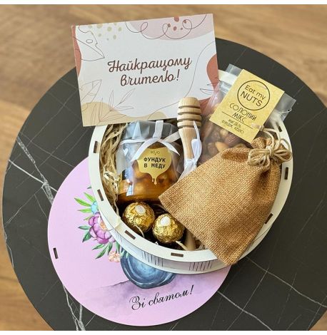 Подарунковий набір «Для вчителя»