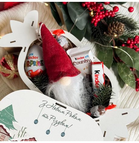 Новогодний подарочный набор «Новорічна цукерка дитяча»