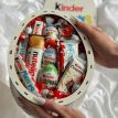 Подарочный набор «Kinder Сюрприз №6»