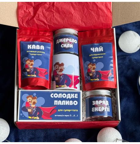 Подарочный набор для папы «Набір супер-тата»