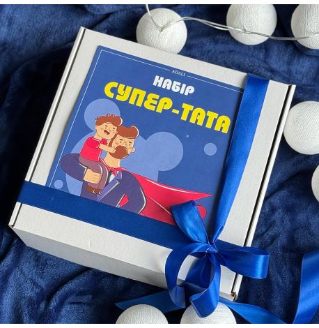 Подарочный набор для папы «Набір супер-тата»