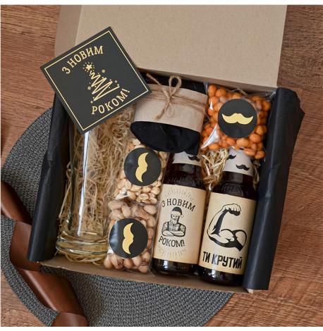 Подарунковий набір "Чоловіча заначка №3"