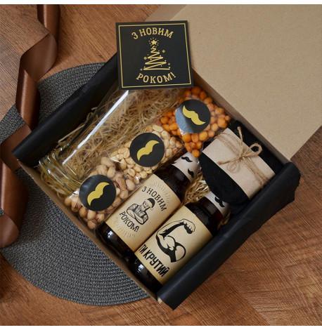 Подарунковий набір "Чоловіча заначка №3"