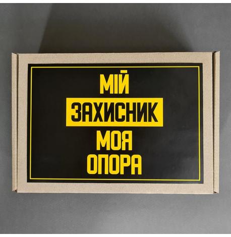 Подарунковий набір для чоловіків «Моя опора» (M)