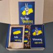 Подарунковий набір «Все буде перемога» M