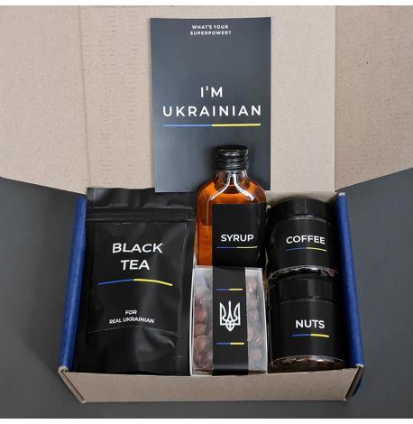Подарунковий набір I`m Ukrainian M