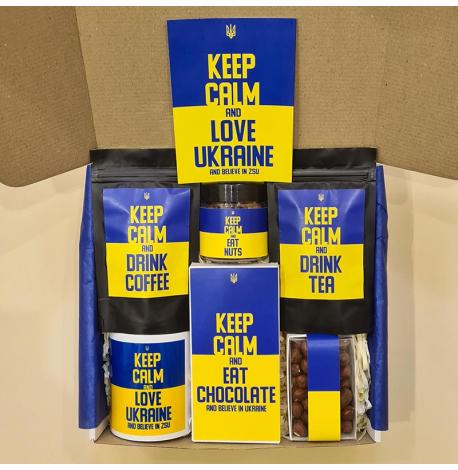 Подарунковий набір Keep Calm and Love Ukraine
