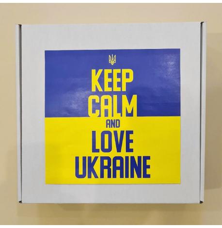 Подарунковий набір Keep Calm and Love Ukraine
