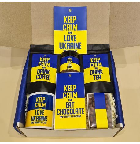 Подарунковий набір Keep Calm and Love Ukraine