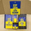Подарунковий набір Keep Calm and Love Ukraine M