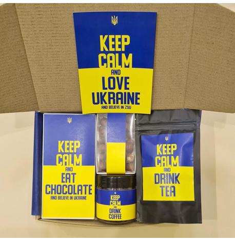 Подарунковий набір Keep Calm and Love Ukraine M