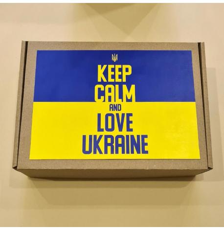 Подарунковий набір Keep Calm and Love Ukraine M