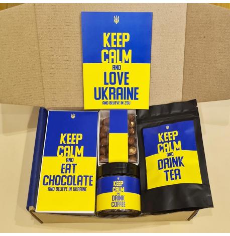 Подарунковий набір Keep Calm and Love Ukraine M