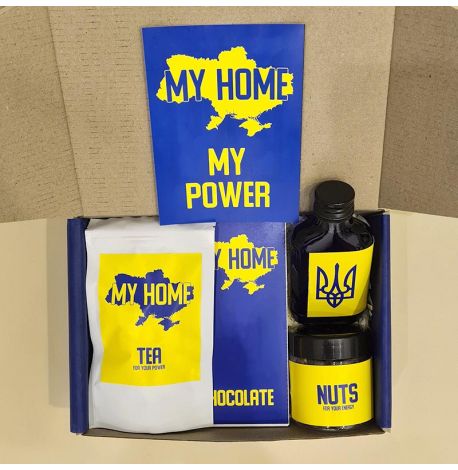 Подарунковий набір My Home My Power M