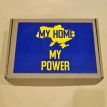 Подарунковий набір My Home My Power M