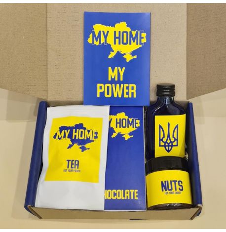 Подарунковий набір My Home My Power M