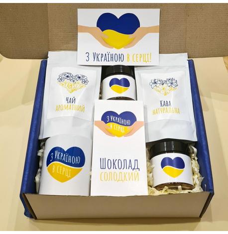 Подарунковий набір «З Україною в серці»