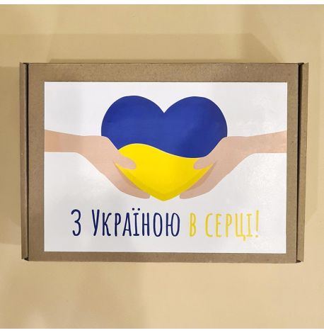 Подарунковий набір «З Україною в серці» M