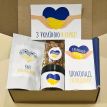 Подарунковий набір «З Україною в серці» M