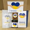 Подарунковий набір «З Україною в серці» M