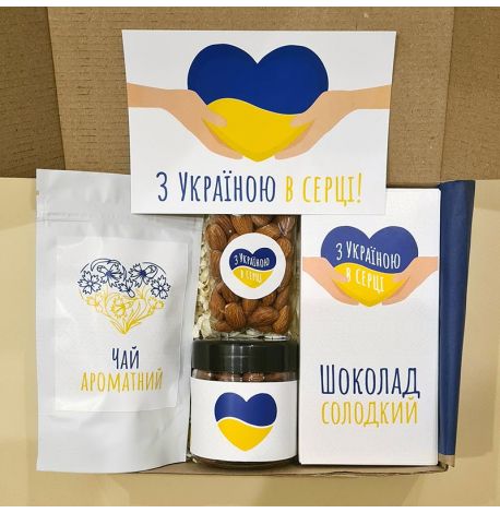 Подарунковий набір «З Україною в серці» M
