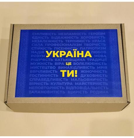 Подарунковий набір «Україна це ти» M
