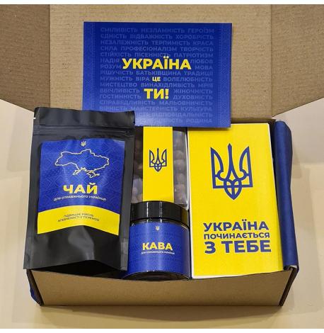 Подарунковий набір «Україна це ти» M
