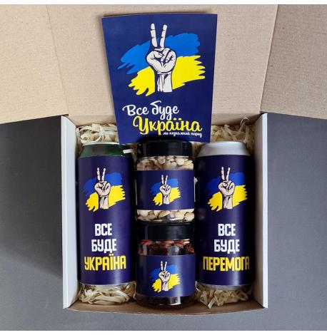 Подарунковий набір для чоловіків «Все буде...»