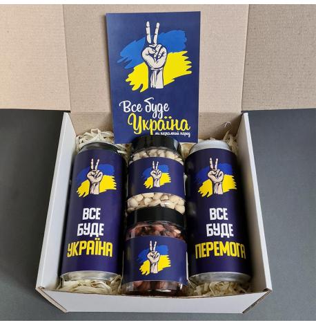 Подарунковий набір для чоловіків «Все буде...»