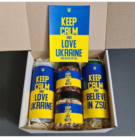 Подарунковий набір для чоловіка Keep calm