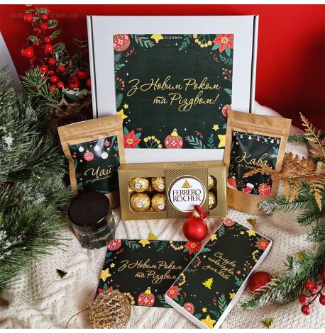 Новорічний подарунковий набір Christmas at Home