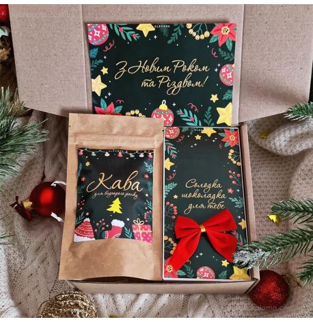 Новорічний подарунковий набір Christmas at Home (S)