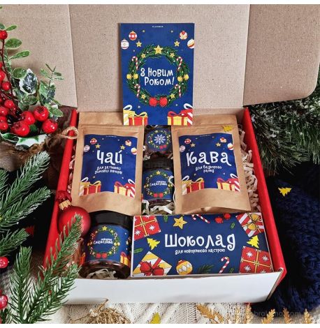 Новорічний подарунковий набір Cozy Year